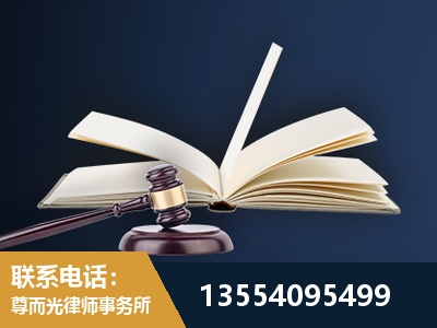 莱州-全程透明保障客户体验