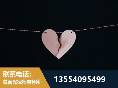 莱州-诉讼离婚专业律师