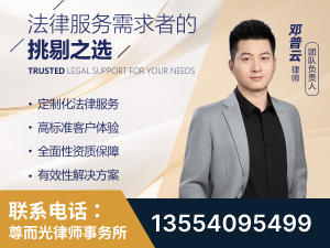莱州-企业展示图