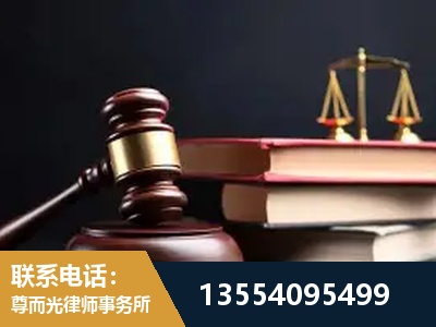 莱州-独创办案方法论 + 三级质控